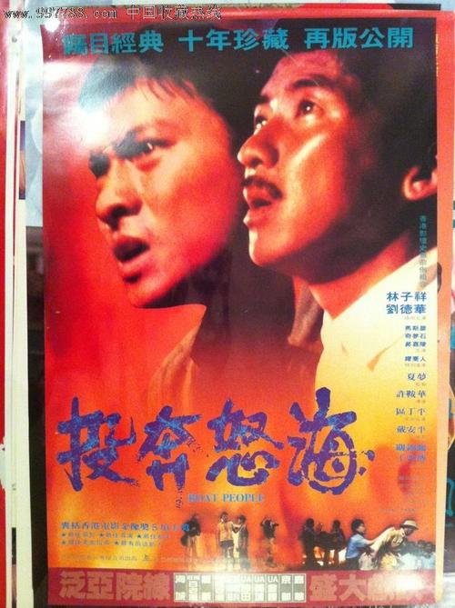 高中毕业证盖章是电子吗